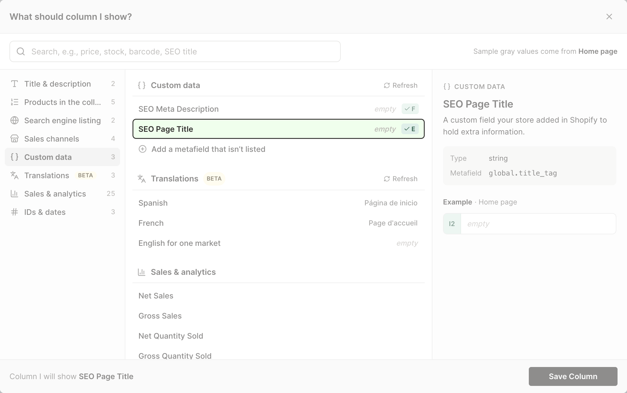 The SEO Page Title metafield picked in the Custom data section of the Mixtable field picker for Shopify collections